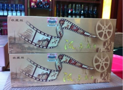 中國最貴香煙排行榜，利群富春山居高居第一