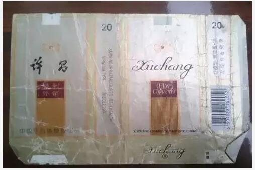 5元左右的洛陽(yáng)煙有哪些，有些已經(jīng)停產(chǎn)了