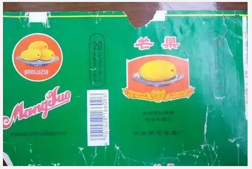 5元左右的洛陽(yáng)煙有哪些，有些已經(jīng)停產(chǎn)了