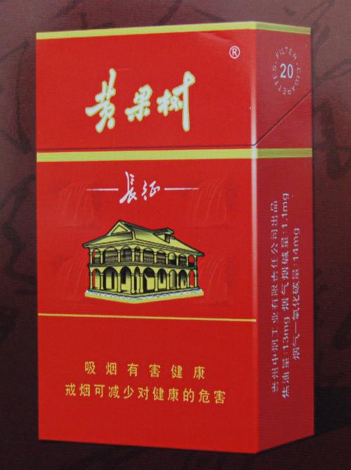 5元左右的香煙什么最好抽，工薪家庭的首選