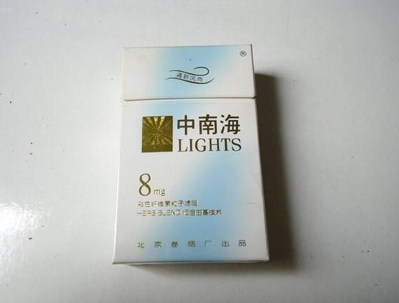5元左右女士香煙哪些比較好，中南海國(guó)內(nèi)第一