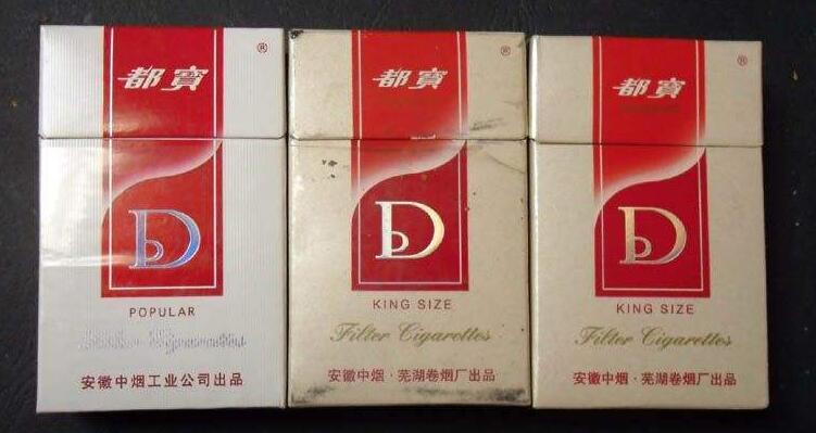 5元左右的混合型香煙，走國際路線