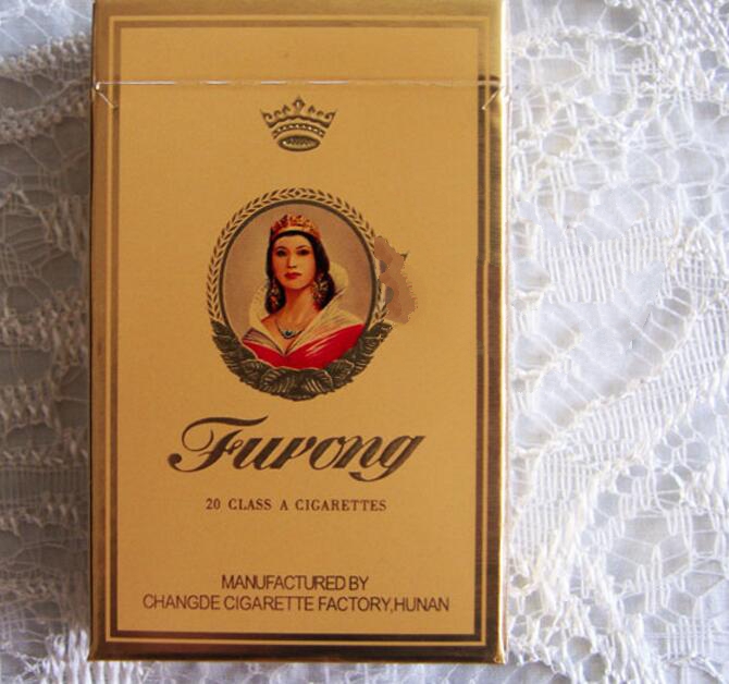 5元左右的芙蓉?zé)熡心男?，芙蓉軟紅你一定見過