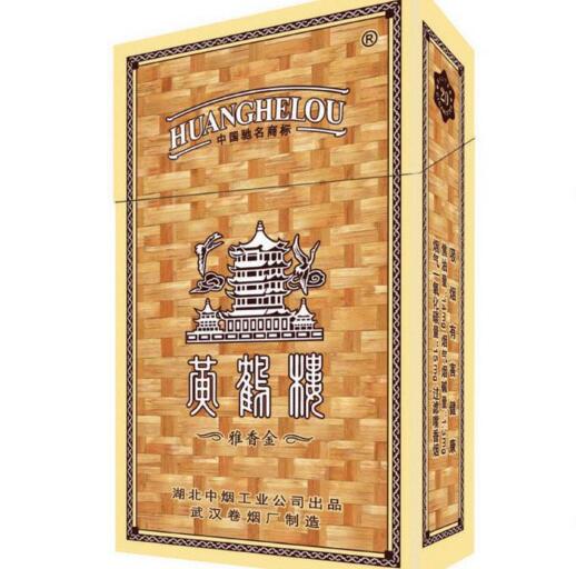 15元香煙排行榜，黃鶴樓(軟藍(lán))最受歡迎