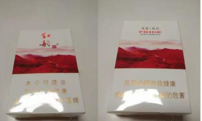 國(guó)產(chǎn)中高檔香煙排行榜，云煙占據(jù)主要市場(chǎng)