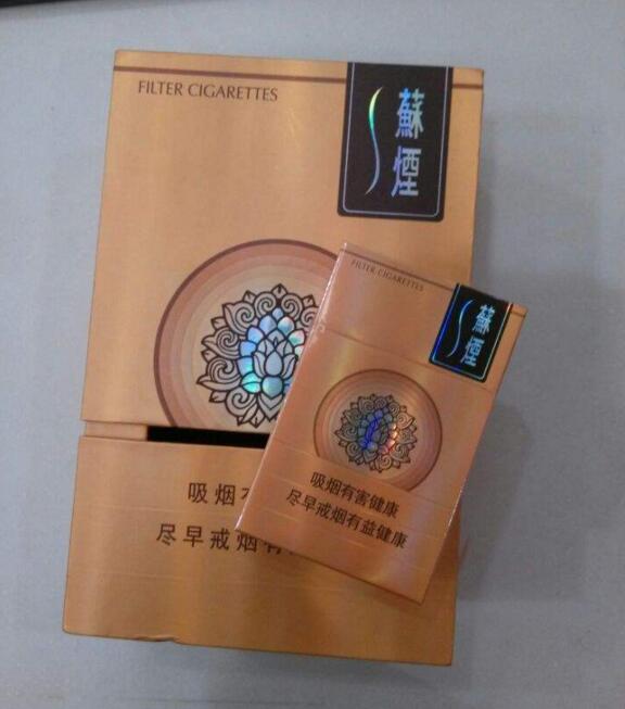 國(guó)產(chǎn)中高檔香煙排行榜，云煙占據(jù)主要市場(chǎng)