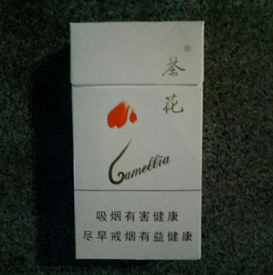 10元國產(chǎn)女士香煙排行榜，泰山心悅走出第一步