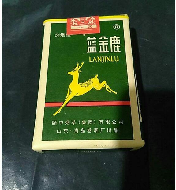 10元國產(chǎn)女士香煙排行榜，泰山心悅走出第一步