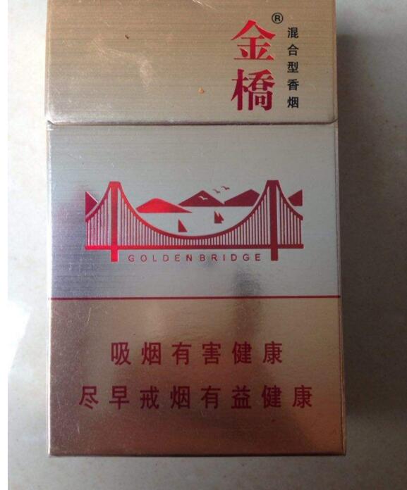 10元國產(chǎn)女士香煙排行榜，泰山心悅走出第一步