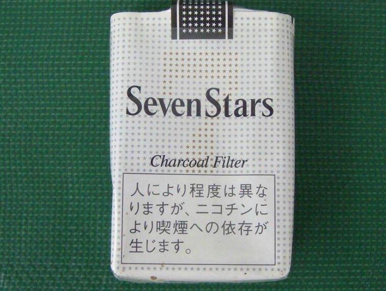 10元混合型進口香煙排行榜，萬寶路最受歡迎