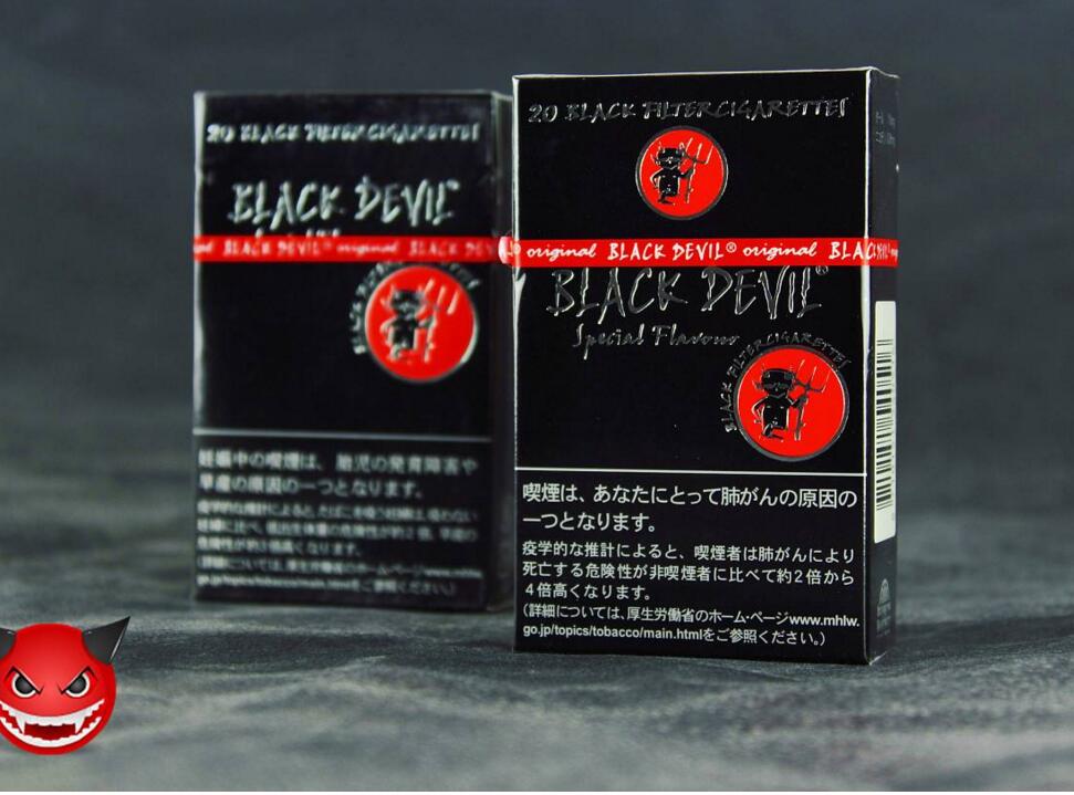 10元混合型進口香煙排行榜，萬寶路最受歡迎