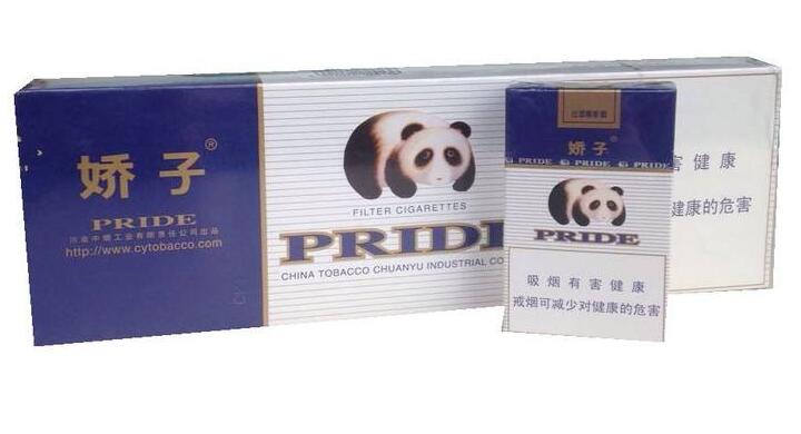 10元左右的嬌子香煙有哪些，女士香煙品牌