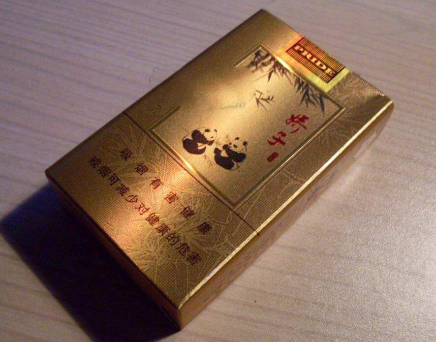 15元左右的嬌子煙有哪些，焦香透喉余韻悠長