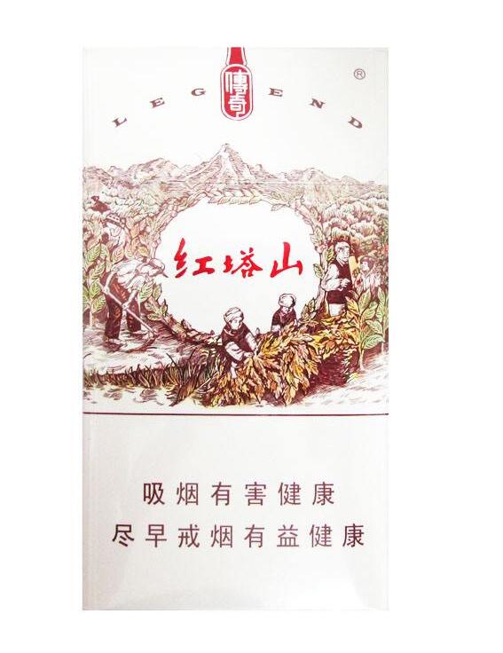 15元的紅塔山香煙有哪些，褚時(shí)健的香煙帝國(guó)