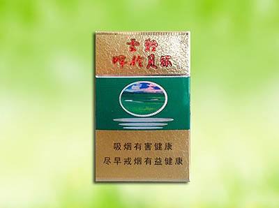15元左右的云煙有哪些，繞指間的纏綿