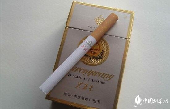 芙蓉王(硬金)多少錢一包，芙蓉王煙（硬金）價(jià)格表