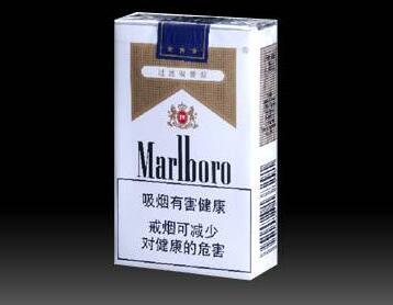 萬(wàn)寶路軟白多少錢一包萬(wàn)寶路軟白價(jià)格15元/包