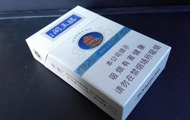 20元左右的香煙排名價(jià)格表 20元左右的香煙哪個最好抽(金圣滕王閣回味無窮)