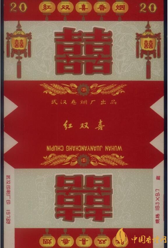 湖北中煙卷煙品牌有哪些，黃鶴樓深入人心