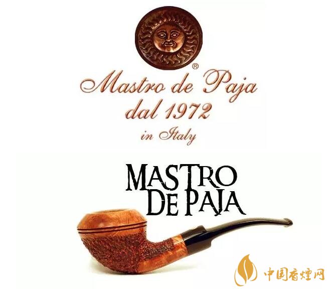 頂級煙斗品牌有哪些，十大煙斗品牌排行榜