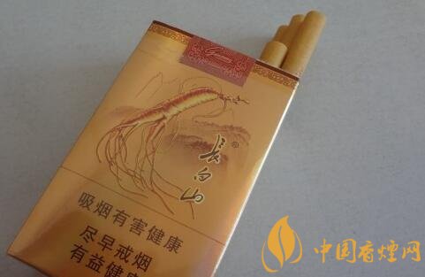 長(zhǎng)白山(金人參)香煙怎么樣， 長(zhǎng)白山人參煙有人參嗎