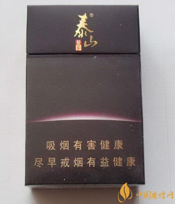 泰山香煙價(jià)格多少，泰山高端香煙系列價(jià)格