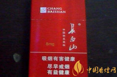長(zhǎng)白山(銀)香煙價(jià)格表圖，長(zhǎng)白山銀多少錢