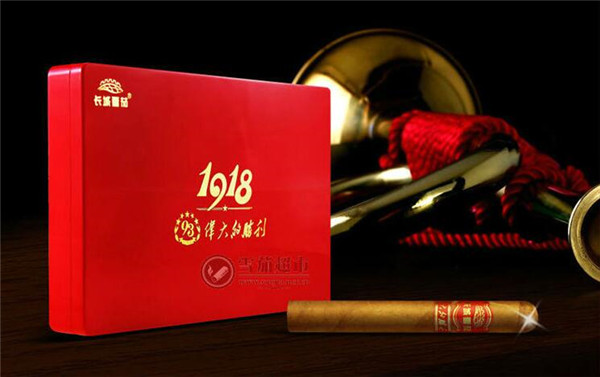 長城雪茄煙(1918)多少錢 長城1918偉大的勝利雪茄價(jià)格4000元/包