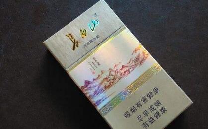 長白山(沉香)香煙價(jià)格表圖 長白山沉香煙多少錢