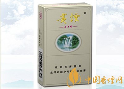 10元左右貴煙香煙價(jià)格表及圖片，貴煙不貴