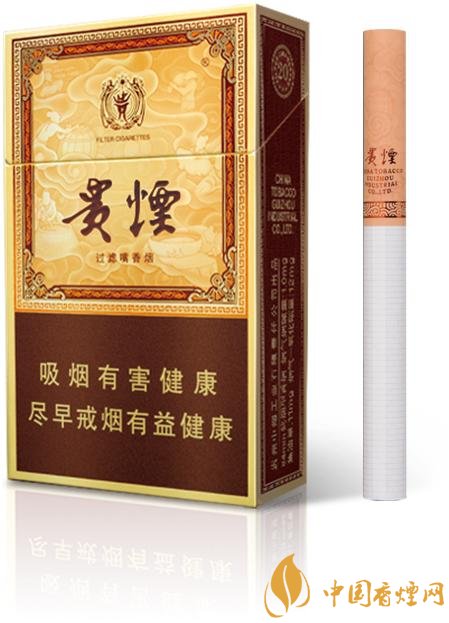 中高檔貴煙價格表及圖片，主打國酒香系列