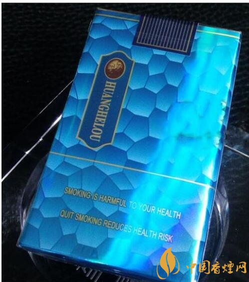 20元左右的黃鶴樓價格表及圖片，天賜淡雅香