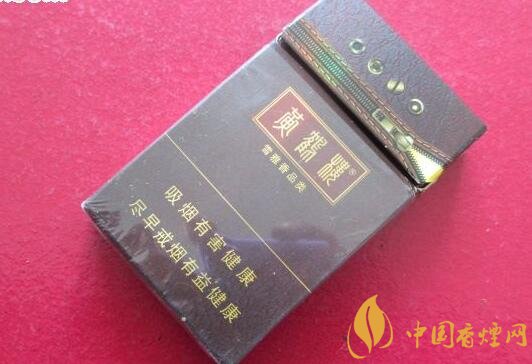 20元左右的黃鶴樓價格表及圖片，天賜淡雅香