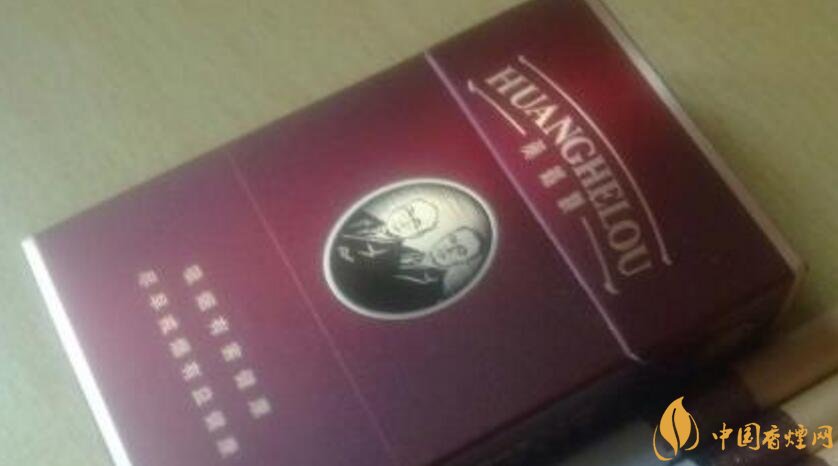 20元左右的黃鶴樓價格表及圖片，天賜淡雅香