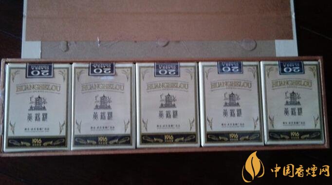 高檔黃鶴樓香煙價(jià)格表及圖片，黃鶴樓1916超高端