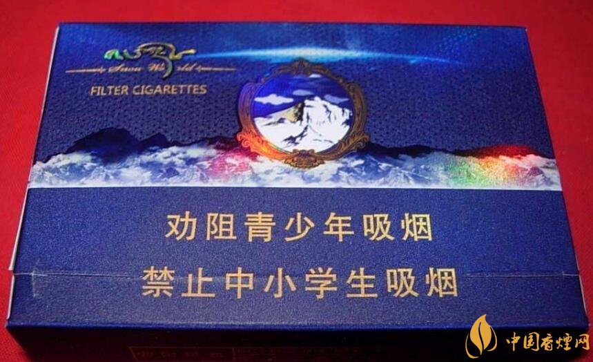 20元左右云煙價格表及圖片，低調(diào)務(wù)實的代表