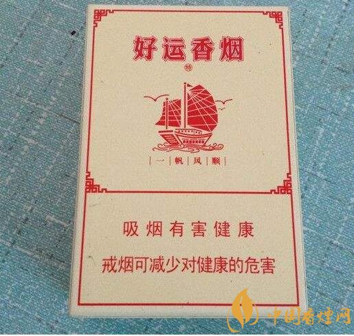 給長(zhǎng)輩送禮送什么香煙好，黃鶴樓祝福寓意好