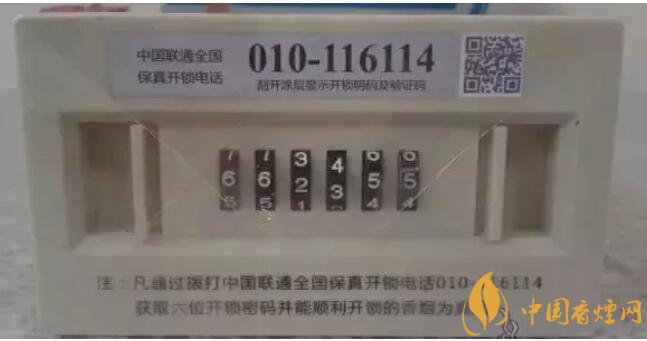 給客戶送禮送什么好，這些香煙不掉價