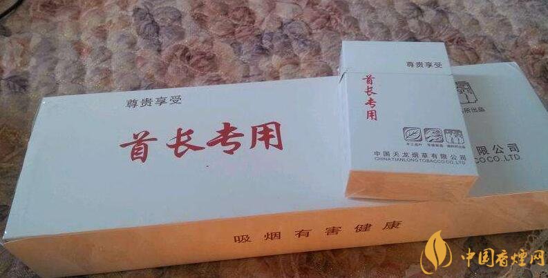 微信賣煙的進(jìn)貨渠道是什么，高仿煙泛濫