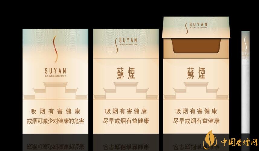 微信上賣的煙能抽嗎，朋友圈賣香煙違法