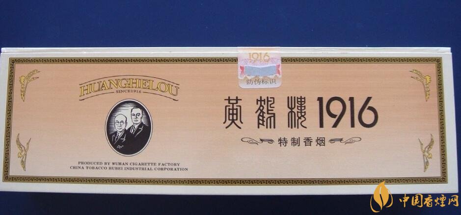 微信上賣的煙能抽嗎，朋友圈賣香煙違法