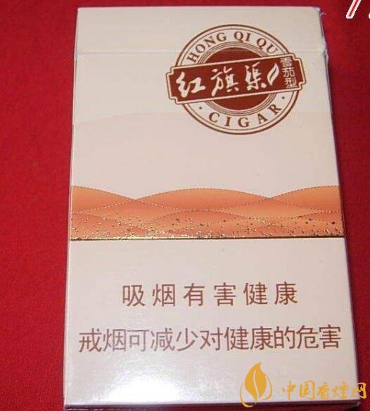 5元左右紅旗渠價(jià)格表及圖片，堅(jiān)決不漲價(jià)