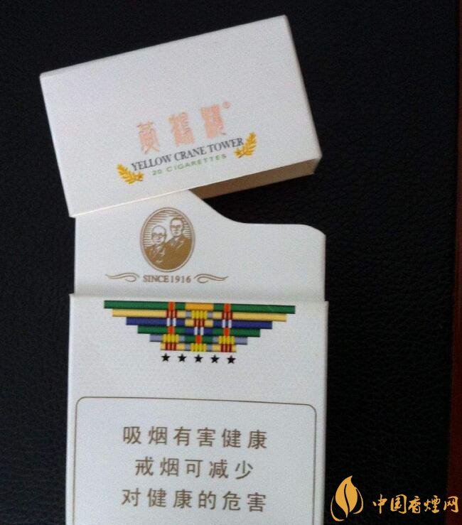 國產(chǎn)爆珠煙價格表，萬寶路爆珠并不是唯一