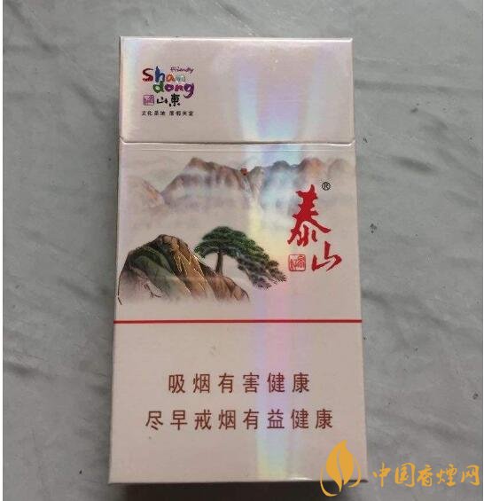 20左右細(xì)支香煙哪個(gè)好，南京炫赫門銷量最好