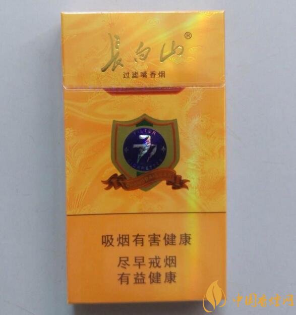 15元細(xì)支煙品牌及價(jià)格表，男士也愛細(xì)支煙