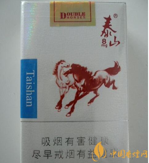 15元細(xì)支煙品牌及價(jià)格表，男士也愛細(xì)支煙