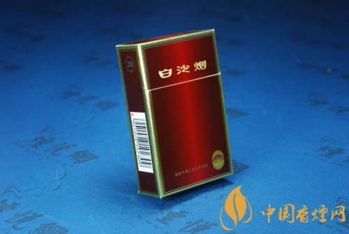 10元左右白沙煙價(jià)格表，精品白沙代代相傳