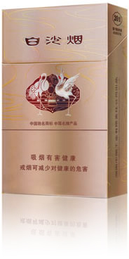 10元左右白沙煙價(jià)格表，精品白沙代代相傳