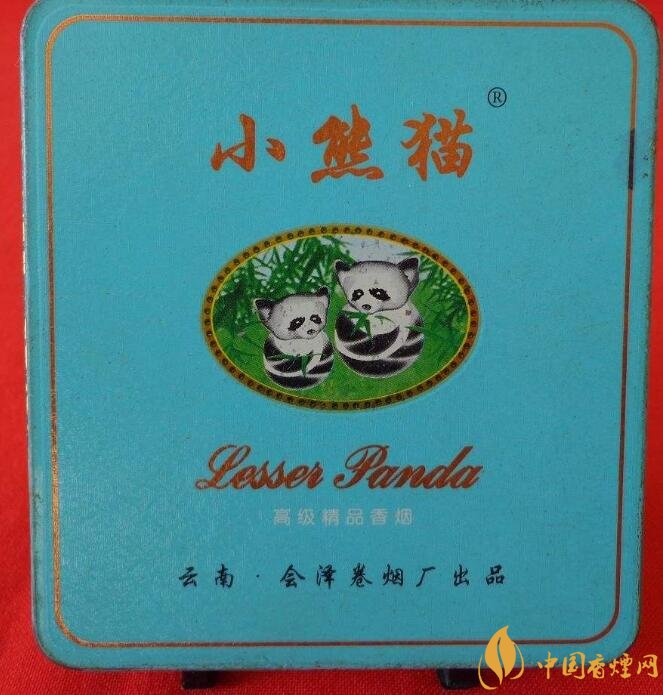 小熊貓香煙價(jià)格表圖，云煙中的佼佼者