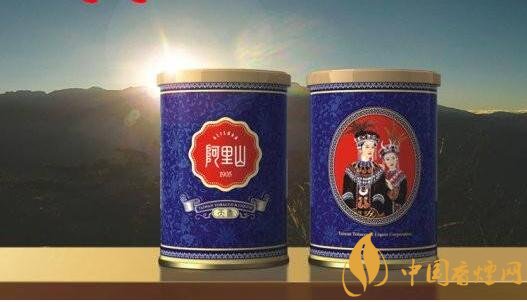 阿里山香煙價格表，阿里山景泰典藍最受歡迎